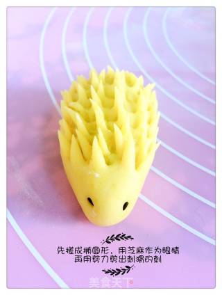 动物烧果子的做法步骤：4