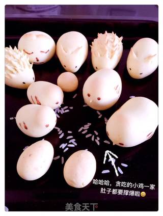 动物烧果子的做法步骤：7
