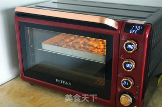 蔓越莓玻璃糖饼干的做法步骤：8