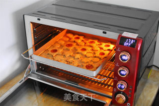 蔓越莓玻璃糖饼干的做法步骤：9