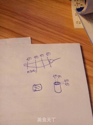 凉拌茄子的做法步骤：1