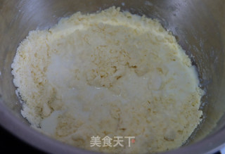 奶香南瓜派的做法步骤：2