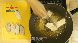 炸麻叶有讲究，3种食材 焦香酥脆的做法步骤：7