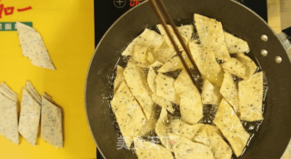炸麻叶有讲究，3种食材 焦香酥脆的做法步骤：8