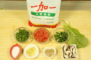 疙瘩汤做法的做法步骤：1
