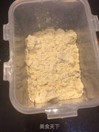 香滑油茶的做法步骤：7