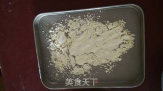 日式豆乳芒果盒子蛋糕的做法步骤：8