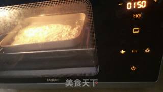 日式豆乳芒果盒子蛋糕的做法步骤：9