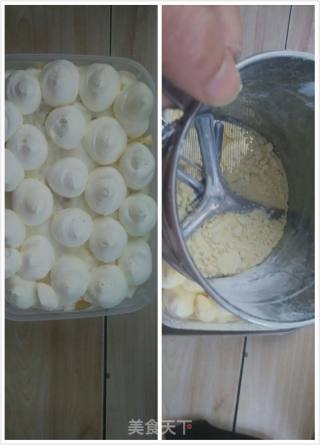 日式豆乳芒果盒子蛋糕的做法步骤：16