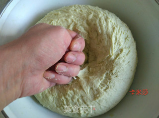 无油无糖牛油果核桃软欧的做法步骤：7