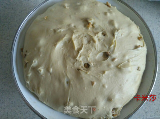无油无糖牛油果核桃软欧的做法步骤：13