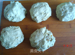 无油无糖牛油果核桃软欧的做法步骤：14