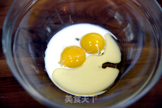 煤球蛋糕的做法  德普烘焙的做法步骤：2