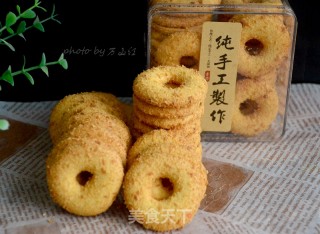 椰丝圈圈饼干的做法步骤：12