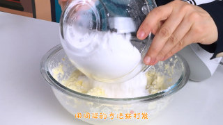 「原味」英式奶油奶酪霜 （24个纸杯分量）完美教程的做法步骤：6
