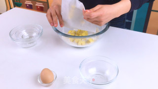 奇异博士主题——魔法护盾南瓜派的做法步骤：2