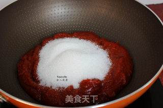 开胃山楂片的做法步骤：6