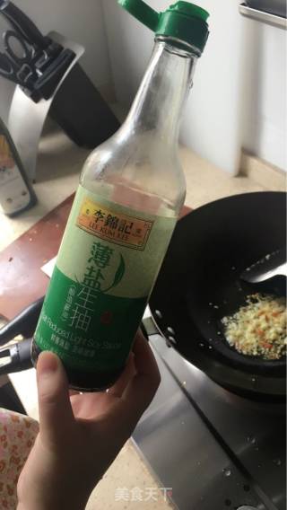 自制鲜美小贝壳的做法步骤：6