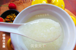 砂锅白米粥，5分钟搞定的做法步骤：8