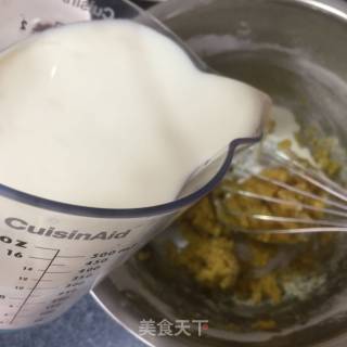 超好吃的大孔奶酪咸蛋糕的做法步骤：11