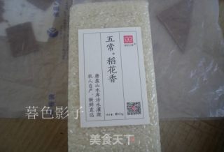 信任之美五常大米的做法步骤：1