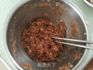 萝卜丝肉包的做法步骤：12