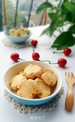 玛格丽特饼干的做法步骤：8