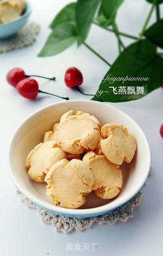 玛格丽特饼干的做法步骤：12