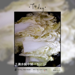 肉酿白菜卷的做法步骤：1