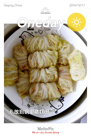肉酿白菜卷的做法步骤：4