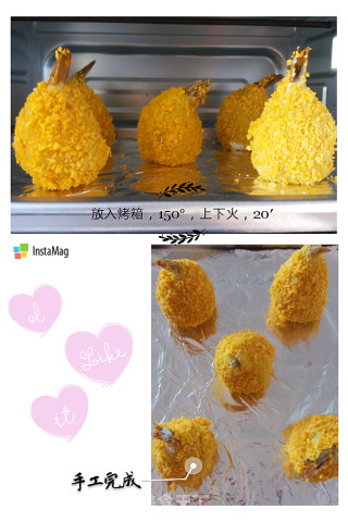 凤尾虾球的做法步骤：6