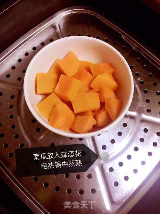 黄金口袋饼的做法步骤：1