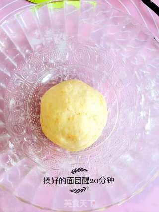 黄金口袋饼的做法步骤：4