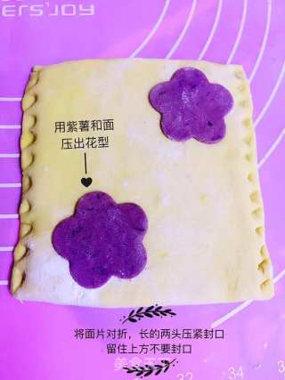 黄金口袋饼的做法步骤：6
