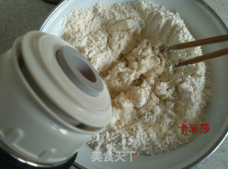 烤箱版韭菜盒子的做法步骤：2
