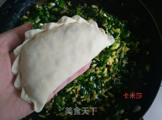 烤箱版韭菜盒子的做法步骤：15