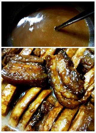 香芋扣肉制作方法的做法步骤：10