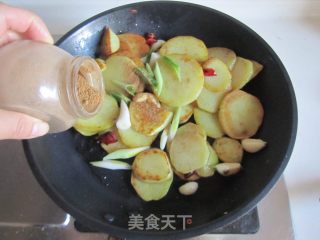 香辣土豆片的做法步骤：7