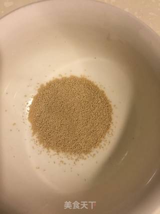 葡干玉米饼的做法步骤：4