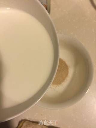 葡干玉米饼的做法步骤：5