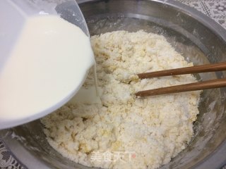 学做----星巴克红豆松饼的做法步骤：4