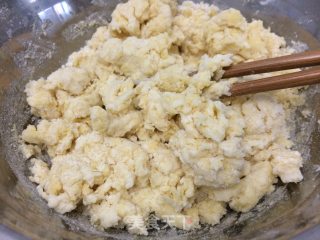 学做----星巴克红豆松饼的做法步骤：5