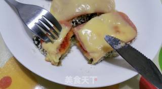 奶酪茄子的做法步骤：6