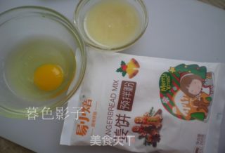 童话姜饼屋的做法步骤：1