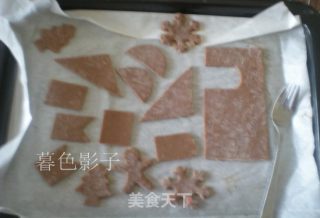童话姜饼屋的做法步骤：10