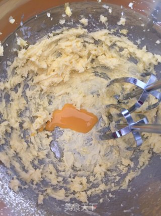 蔓越莓杏仁奶酥面包的做法步骤：6
