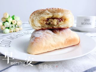 蔓越莓杏仁奶酥面包的做法步骤：16