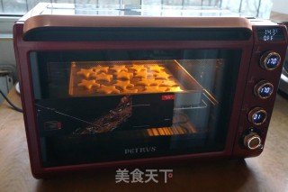 圣诞节的焦糖芯糖霜饼干的做法步骤：20