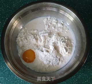 香蕉牛奶松饼的做法步骤：3