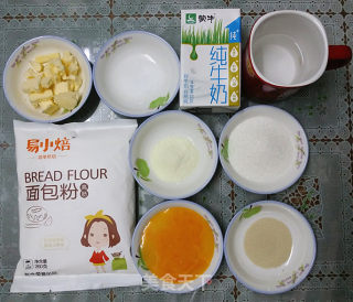 【港台】蛋黄面包的做法步骤：1